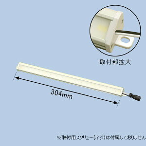 �������쏊 KOITO LED���C�����C�g �X�����g�V���[�g 10���� LEDLL24SSR JP�X