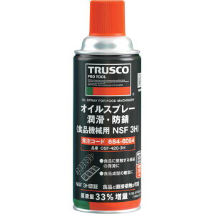 y[J[݌ɂz OSF4203H gXRR() TRUSCO ICXv[ EhK Hi@Bp NSF 3H 420ml OSF-420-3H JPX