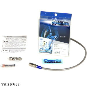 y[J[݌ɂz XEFbWC SWAGE-LINE Az[XLbg 17N u250 Xe/NA STR0028 JPX