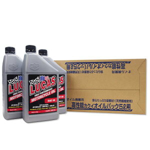 8600-0092 KbcN[ LUCAS VO50 GWICZbg 8600-0092-GC JPX
