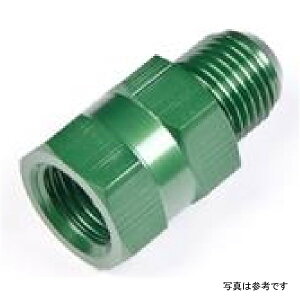 【USA在庫あり】 Radium Engineering M14 Inverted Flare to 6AN アダプター フィッテイング - ミツビシ Style rad14-0121 JP店