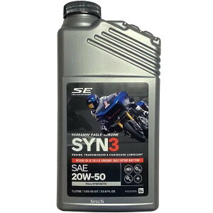 ハーレーダビッドソン スクリーミンイーグル シンスリー SYN3 オイル 