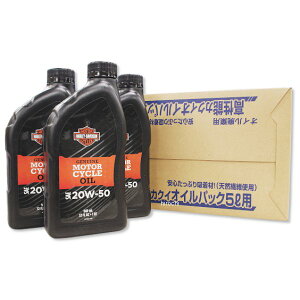 y[J[݌ɂz n[[ GWICZbg 20W50 8600-0012 JPX