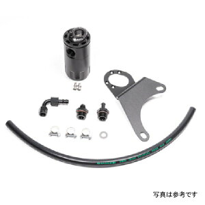 �yUSA�݌ɂ���z Radium Engineering Catch Can �L�b�g PCV RH EVO 8-9 Fluid Lock rad20-0116-FL JP�X