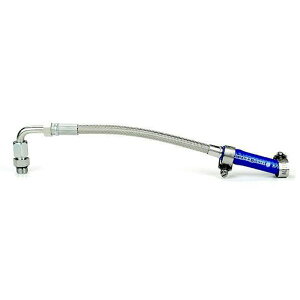 yUSA݌ɂz Sinister Diesel Turbo Coolant Feed Line for 2011-2016 tH[h Powerstroke 6.7L sinSD-TURB-COOL-6.7P JPX