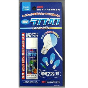 _CCg DIA-WYTE dhy^Cv vy  51 JPX