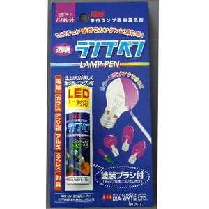 _CCg DIA-WYTE dhy^Cv vy  56 JPX