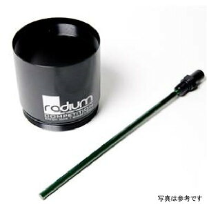 �yUSA�݌ɂ���z Radium Engineering Competition Catch Can Extension Upgrade rad20-0149 JP�X