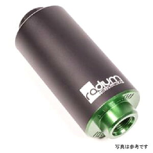 yUSA݌ɂz Radium Engineering t[G tB^[ Lbg w/ 100 Micron Stainless tB^[ rad20-0220-04 JPX