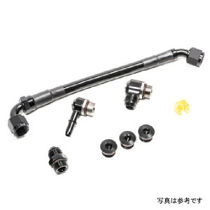 【USA在庫あり】 Radium Engineering LS1 / LS2 / LS3 / LS6 / L76 / L99 フューエル Rail Plumbing キット rad20-0232-PK JP店