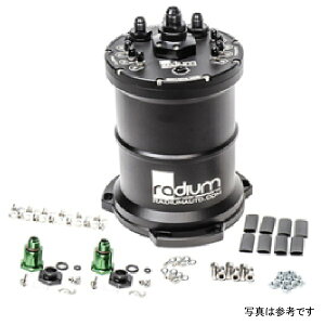 yUSA݌ɂz Radium Multi-Pump Ti Automotive E5LM t[G Surge Tank Pumps Not Included rad20-0443-00 JPX