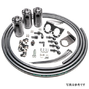 �yUSA�݌ɂ���z Radium Engineering Triple Catch Can �L�b�g �j�b�T�� R35 GT-R Fluid Lock rad20-0566-FL JP�X