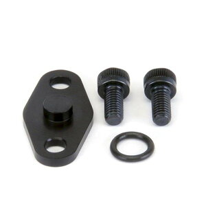 �yUSA�݌ɂ���z Skunk2 Air Temp Blockoff (for Ultra Street/Pro Series Manifolds) skk307-05-9555 JP�X