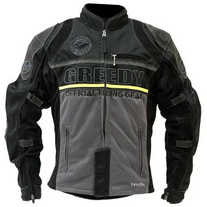 GNS-061 O[fB[ GREEDY 2025Ntăf X|[cbVWPbg /O[ MTCY GRGNS061BGM JPX