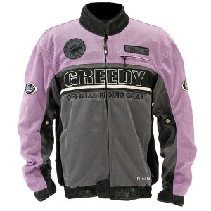 GNS-062 O[fB[ GREEDY 2025Ntăf c[ObVWPbg oCIbg STCY GRGNS062VIS JPX