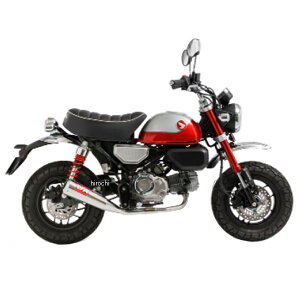 【メーカー在庫あり】 モリワキ MEGAPHONE フルエキゾースト 22年以降 MONKEY125 ステンレスポリッシュ 01810-H41Z8-00 JP店