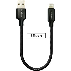 KDR-SC1-L15 JGfBA Kaedear USB[dP[u 15cm ^CvA-^CvL 7993SC1L15 JPX