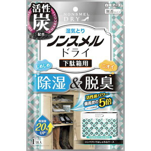 �y���[�J�[�݌ɂ���z 395410 �����A�[�X(��) ���� �m���X�����h���C���ʔ��p 39541-0 JP�X