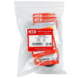 y[J[݌ɂz FKH-05 NTB tgtH[NO/HLbg e2 4510422029467 JPX