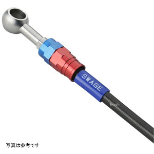 y[J[݌ɂz XEFbWCv tgz[XLbg 20N u250 // SAPB0049FS JPX