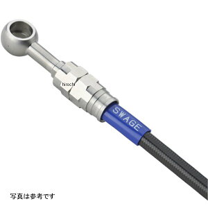 y[J[݌ɂz XEFbWCv tgz[XLbg(}X^[`ABSjbg) 20N u250 XeX/ STPB0049FM JPX