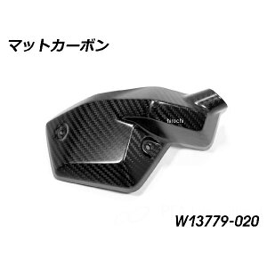 _[bq Wunderlich J[{ CWFN^[mYJo[ }bgJ[{ LH W13779-020 JPX