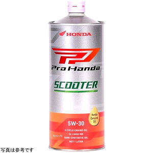 z_ GWIC SCOOTER 5W-30 20L 08211-99977 JPX