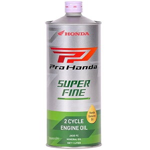 z_ 2TCNGWpIC SUPER FINE 1L 08241-99911 JPX