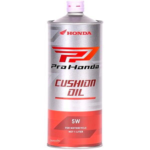 z_ CUSHION OIL tH[NIC 5W 1L 08294-99971 JPX