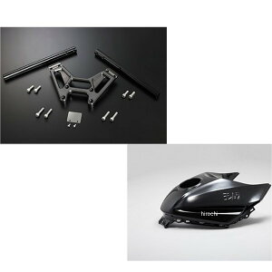 ヨシムラ ハンドル+フューエルタンクカウル 未塗装 19年 KATANA 黒 510-199A3101 JP店