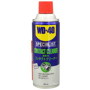�y���[�J�[�݌ɂ���z WD-40 SPECIALIST �R���^�N�g�N���[�i�[ ������ WD304 JP�X