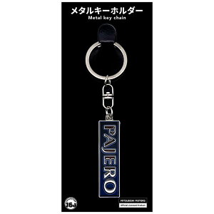 y[J[݌ɂz WENzEC OH PAJERO 2E3 Gu ^L[z_[ 4571675893724 JPX