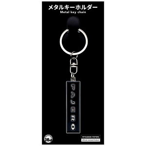 y[J[݌ɂz WENzEC OH PAJERO 4 Gu ^L[z_[ 4571675893731 JPX