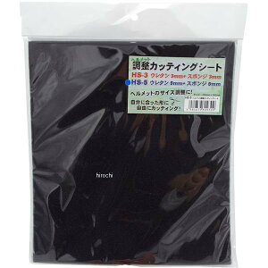 �y���[�J�[�݌ɂ���z TNK�H�� �w�����b�g�����J�b�e�B���O�V�[�g 5mm �u���b�N HS-5 JP�X