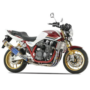 y[J[݌ɂz A[YMA r's gear tGL][Xg FINALLOf CoR VO UP^Cv CB1300SF `^hbOu[ WH48-U5SD JPX