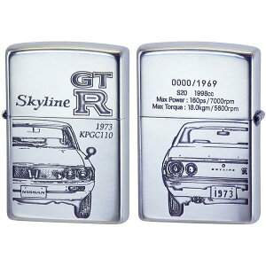 �y���[�J�[�݌ɂ���z �W���E���N�z�E�C ���Y Zippo GTR KPGC110 4982397633374 JP�X