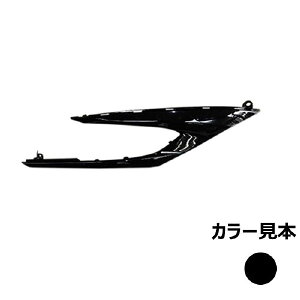 GiW[vCX TChJo[[ VOiXX SE44J 3^ ubN^bNX 0903 JPX