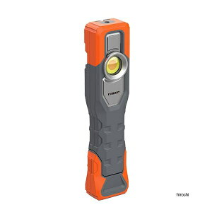 【メーカー在庫あり】 シグネット SIGNET 最大800ルーメン 充電式高演色LEDハンドライト マグネット付 96120 JP店