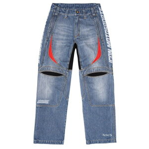 ACR ICON 2025Ntăf pc HOOLIGAN  34TCY 2821-1699 JPX