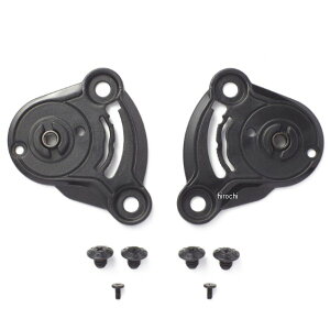 エイチジェイシー HJC ギアプレートセット V10 HJP2939999 JP店