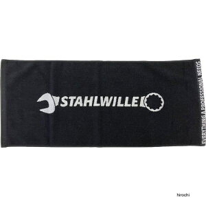 y[J[݌ɂz X^r[ STAHLWILLE tFCX^I 340×780mm ubN 9197-0123JP JPX