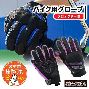 y[J[݌ɂz }bh}bNX MAD MAX MAXoCNp CfBOO[u X}[gtHΉ GST09 p[v MTCY MM50-GST09M-P JPX