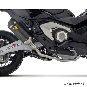 A[ ARROW tGL][Xg Race-Tech Short 25N X-ADV750 J[{ 71985MKC+71798MI JPX