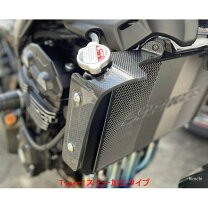 楽天市場】ストライカー z900rs ラジエターの通販