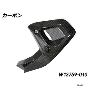 _[bq Wunderlich J[{ t[gCAOJo[ LH J[{ W13759-010 JPX