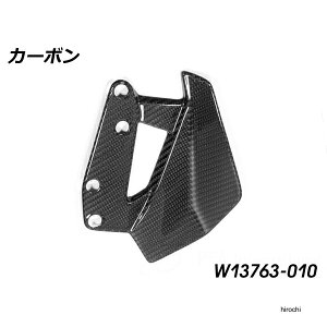 �����_�[���b�q Wunderlich �J�[�{�� �E�C���h�f�B�t���N�^�[ LH �J�[�{�� W13763-010 JP�X