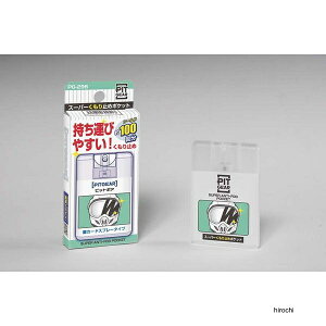 �y���[�J�[�݌ɂ���z �^�i�b�N�X TANAX �X�[�p�[������~�߃|�P�b�g PG-296 JP�X