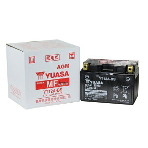 y[J[݌ɂz NBS oCNp[cZ^[ pYUASA AT obe[ t[dς YT12A-BS 113610 JPX