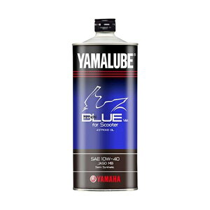 y[J[݌ɂz NBS oCNp[cZ^[ }[u u[o[W For XN[^[ 10W-40 1L 881801 JPX