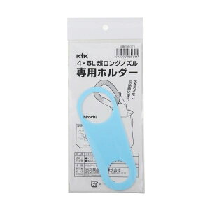 �y���[�J�[�݌ɂ���z NBS �o�C�N�p�[�c�Z���^�[ KYK �������O�m�Y����p�z���_�[ 4-5L�p 976009 JP�X